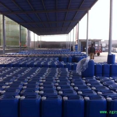 贵泉防腐剂gq0113涂料防腐剂