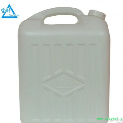 25KG化工溶剂包装塑料壶 25L防腐剂杀菌剂化工溶液壶 各