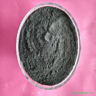 **超细用铁粉  黑色铸造用铁粉  防腐剂用铁粉  橡胶铁粉
