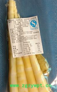 泡椒尖尖笋 杭富 鲜辣爽口 无防腐剂  调味笋 3包 泡椒尖尖笋 杭富 鲜辣爽口 无防腐剂  调味笋 3包