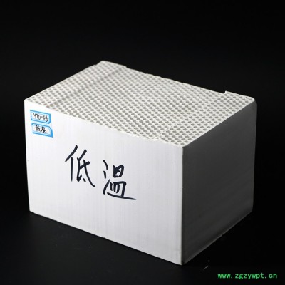 陶瓷蓄热体 高温窑炉用 蜂窝蓄热体 节能降耗 蓄热效果好 可用催化剂载体 使用周期长 刚玉陶瓷耐磨球 欢迎来电咨询 科瑞