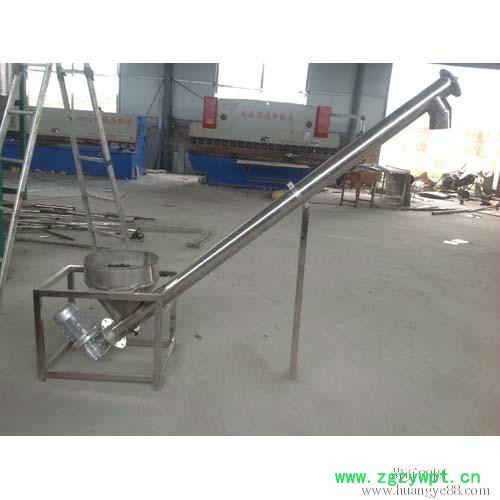 河北石家庄碧通环保不锈钢搅拌器加药装置批发现货供应