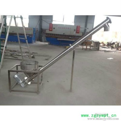 河北石家庄碧通环保不锈钢搅拌器加药装置批发现货供应