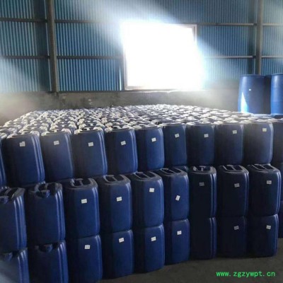 高效杀菌防腐剂SSL-105 高效杀菌剂大量批发，欢迎来电。