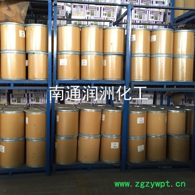 七钼酸铵 钼酸铵  CAS 12027-67-7 七钼酸铵 钼酸铵  CAS 12027-67-7