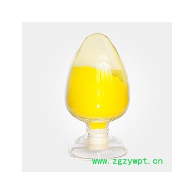 南箭 硝酸钐---三元催化剂 10361-83-8  硝酸钐的产品报价