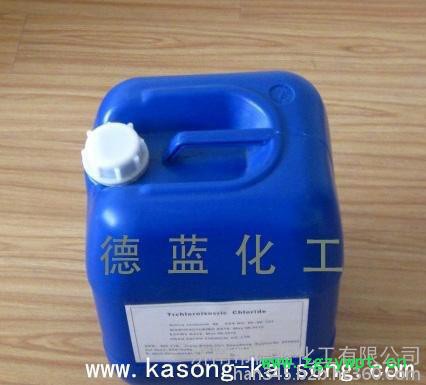 山东德蓝厂家长期供应化妆品杀菌防腐剂 山东德蓝厂家长期供应化妆品杀菌防腐剂