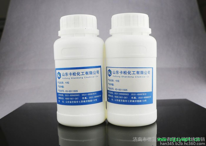 山东德蓝厂家长期供应洗洁精杀菌防腐剂 山东德蓝厂家长期供应洗洁精杀菌防腐剂