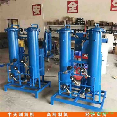 中天PSA制氮机_工业制氮机_高品质碳分子筛制氮机