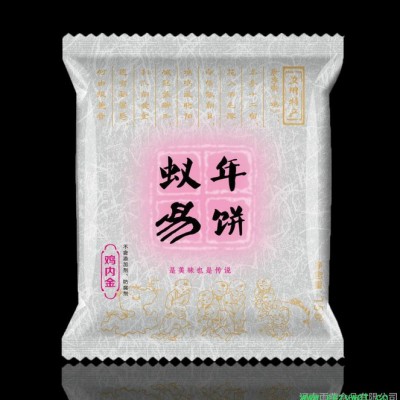 蚁年易饼 无防腐剂添加剂 一盒4袋 汝州特产 健康食品 纯手工加工