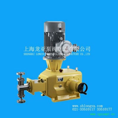 联氨除氧加药装置/加药装置供应商/上海加药设备厂