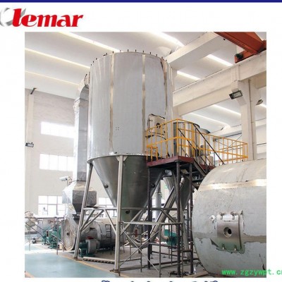 常州力马-1150kg/h催化剂离心喷雾干燥塔、立式喷干机报