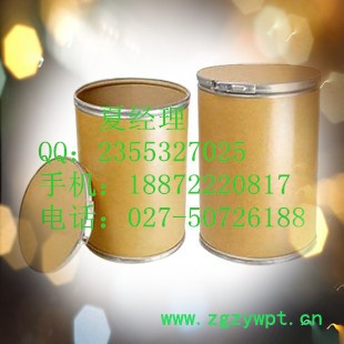 供应新型天然食品防腐剂  南箭牌肉桂酸钾  厂家 CAS:16089-48-8 供应新型天然食品防腐剂  南箭牌肉桂酸钾  厂家 CAS:16089-48-8