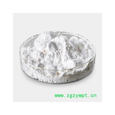 南箭  碳酸锆----造纸行业作催化剂  【CAS： 12671-00-0 】 （量多**现货） 碳酸锆的产品报价