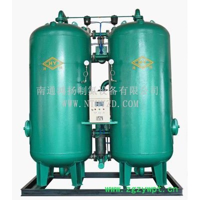 南通鸿扬 psa制氮机 制氮机厂家,制氮机采购,制氮机-变压吸附制氮设备 鸿扬制氮