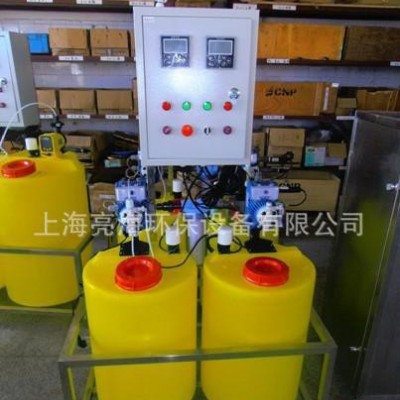 自动加药设备、全自动加药装置