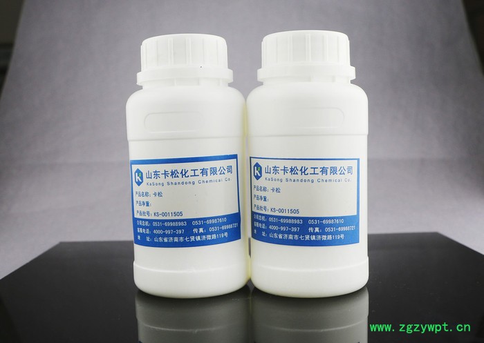 山东厂家济南化工有限公司供应胶黏剂防腐剂卡松KS-20,无毒环保型 山东厂家济南化工有限公司供应胶黏剂防腐剂卡松KS-20,无毒环保型