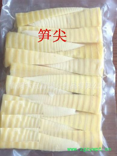竹笋尖  无防腐剂 酒店配菜  火锅料  可定制规格 竹笋尖  无防腐剂 酒店配菜  火锅料  可定制规格