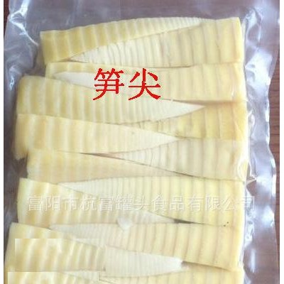 竹笋尖  无防腐剂 酒店配菜  火锅料  可定制规格