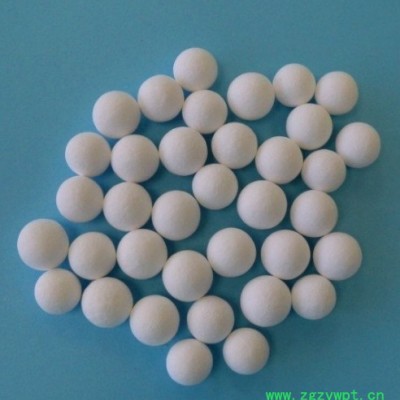 除氟剂活性氧化铝球 干燥除氟剂 催化剂载体 活性氧化铝球批发