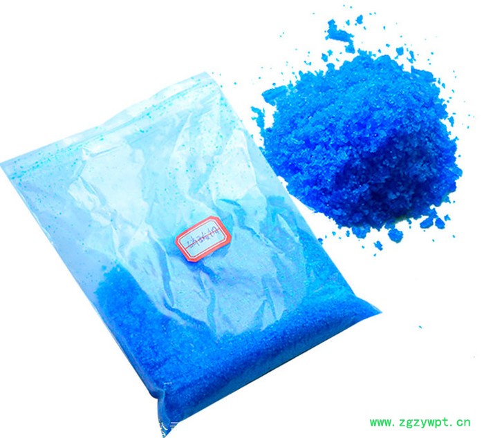 硝酸铜 含量99 催化剂硝酸铜供应 欢迎订购 厂家供应