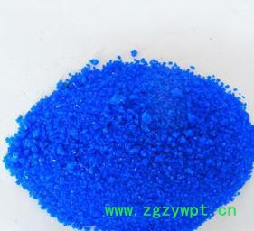 硝酸铜 含量99 催化剂硝酸铜供应 欢迎订购 量大从优