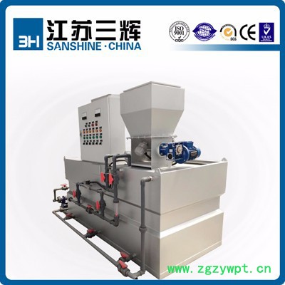 三辉SPJ 加药装置，全自动加药系统