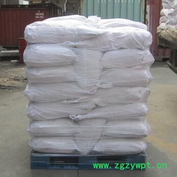 天清环保 废轮胎炼油催化剂