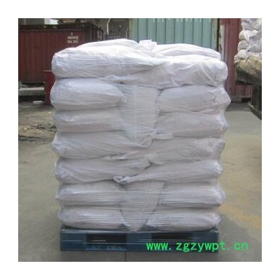 天清环保 废轮胎炼油催化剂