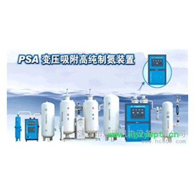 供应亨特制氮机