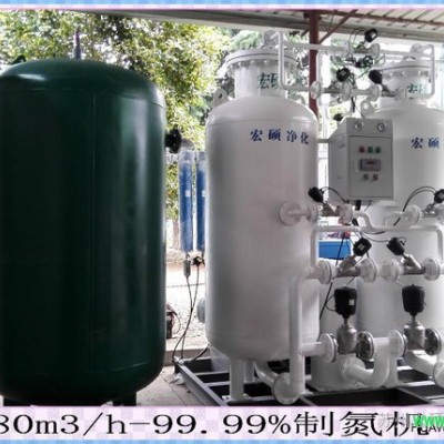 空分制氮机