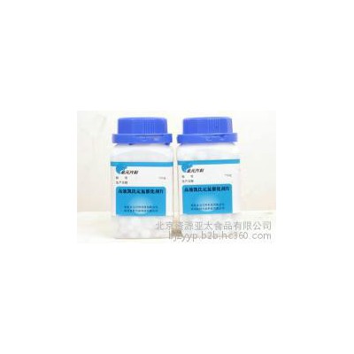 定氮催化片 其他催化剂