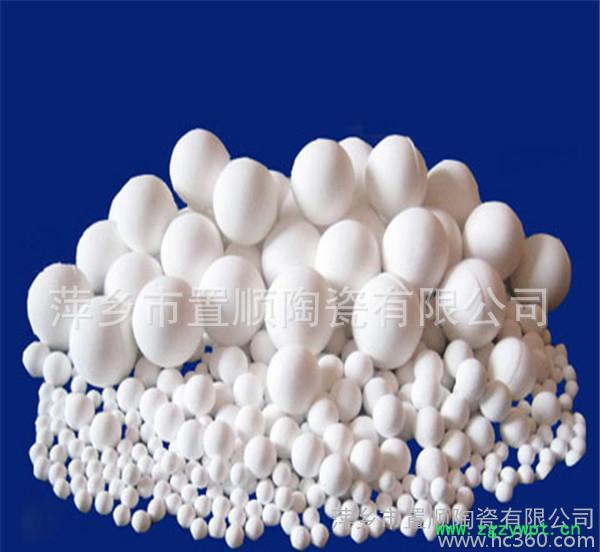 99%氧化铝填料瓷球 高纯度高强度化工陶瓷催化剂载体 塔填料