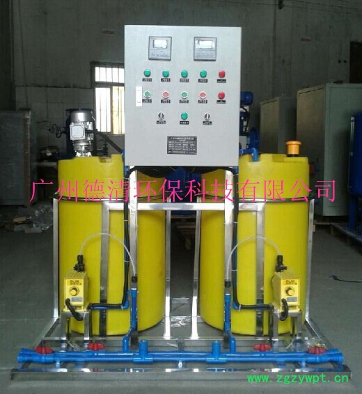 广州德清DQ全自动加药装置