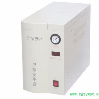 华翔世达HX-SRAD 分子筛催化剂水热老化装置