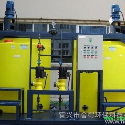 供应国产JY加药装置