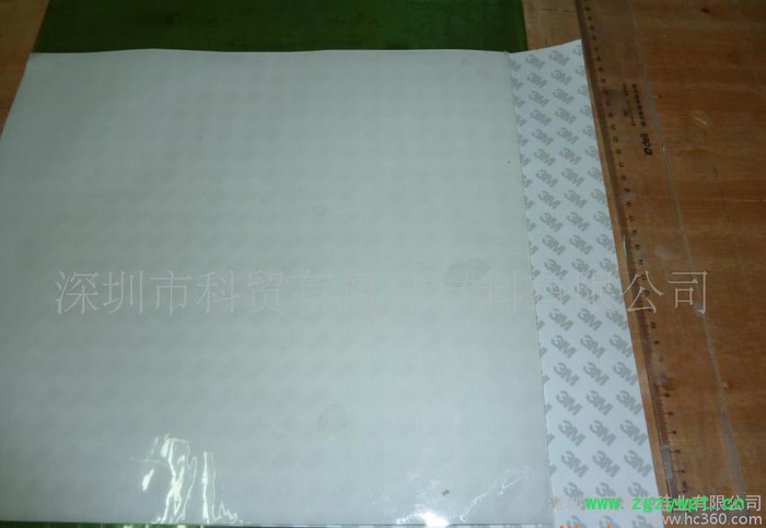 [高性能]硅胶管专铂金催化剂/ 挤出硫化剂/双二四硫化剂