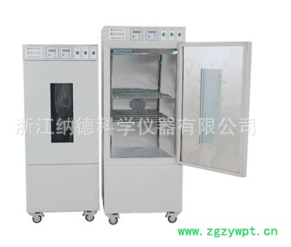 供应 森信烘箱 DGG-9000G  台式烘箱  烘箱厂家 干热灭菌烘箱 恒温烘箱 鼓风烘箱 工业烘箱 供应 森信烘箱 DGG-9000G  台式烘箱  烘箱厂家 干热灭菌烘箱 恒温烘箱 鼓风烘箱 工业烘箱