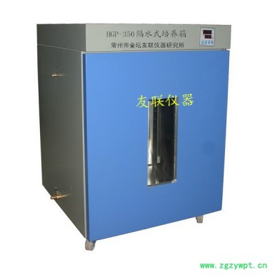 供应SHP- W隔水式恒温培养箱-带观察窗系列