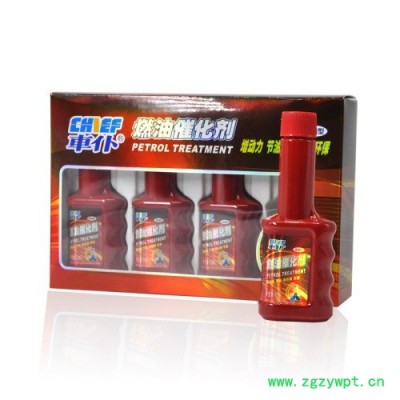 车仆/chief 燃油催化剂 汽油柴油动力增强剂 4支装（6