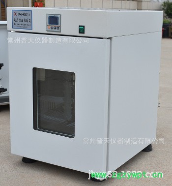 GNP-9080培养箱 隔水式培养箱 普天 恒温培养箱 隔水培养箱