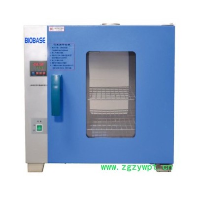 鑫贝西biobaseGSPX-160-I 隔热式电热恒温培养箱/鑫贝西