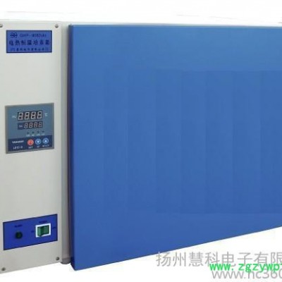 供应慧科GHP电热恒温培养箱