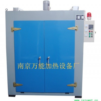 供应电机烘箱 工业电烘箱，电烘箱价格_**电烘箱南京批发