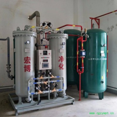 宏博HBFD制氮机厂家，氮气发生器直销