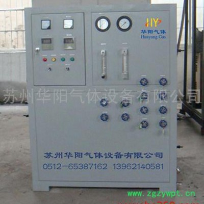 供应华阳ForyouHYAQ(FC)-5立方氨分解制氢装置,制氮机，PSA制氮机，化工制氮机