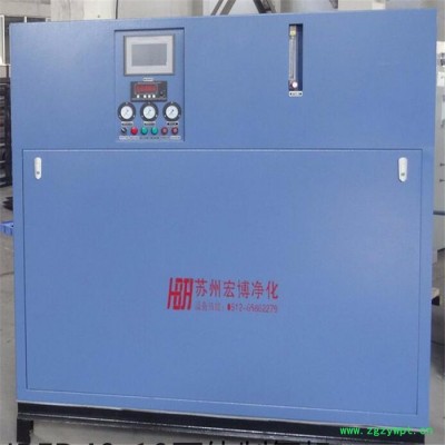 供应宏博HBFD99%-5供应食品保鲜专用制氮机