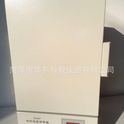 02084型数显恒温干燥箱 恒温培养箱 电热干燥箱