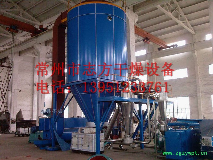 催化剂喷雾干燥机，LPG系列离心喷雾干燥机，常州志方干燥设备直销催化剂喷雾干燥机