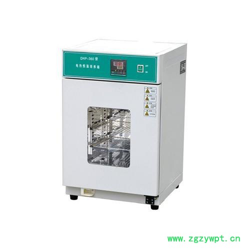 电热恒温培养箱 DHP-360S 双层钢化玻璃观察窗 密封良好
